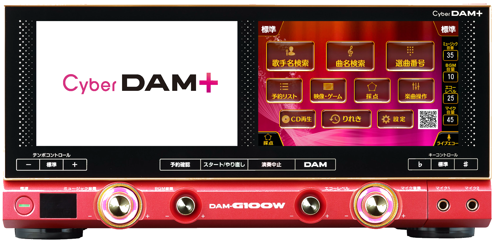 DAM | サウンドおおの