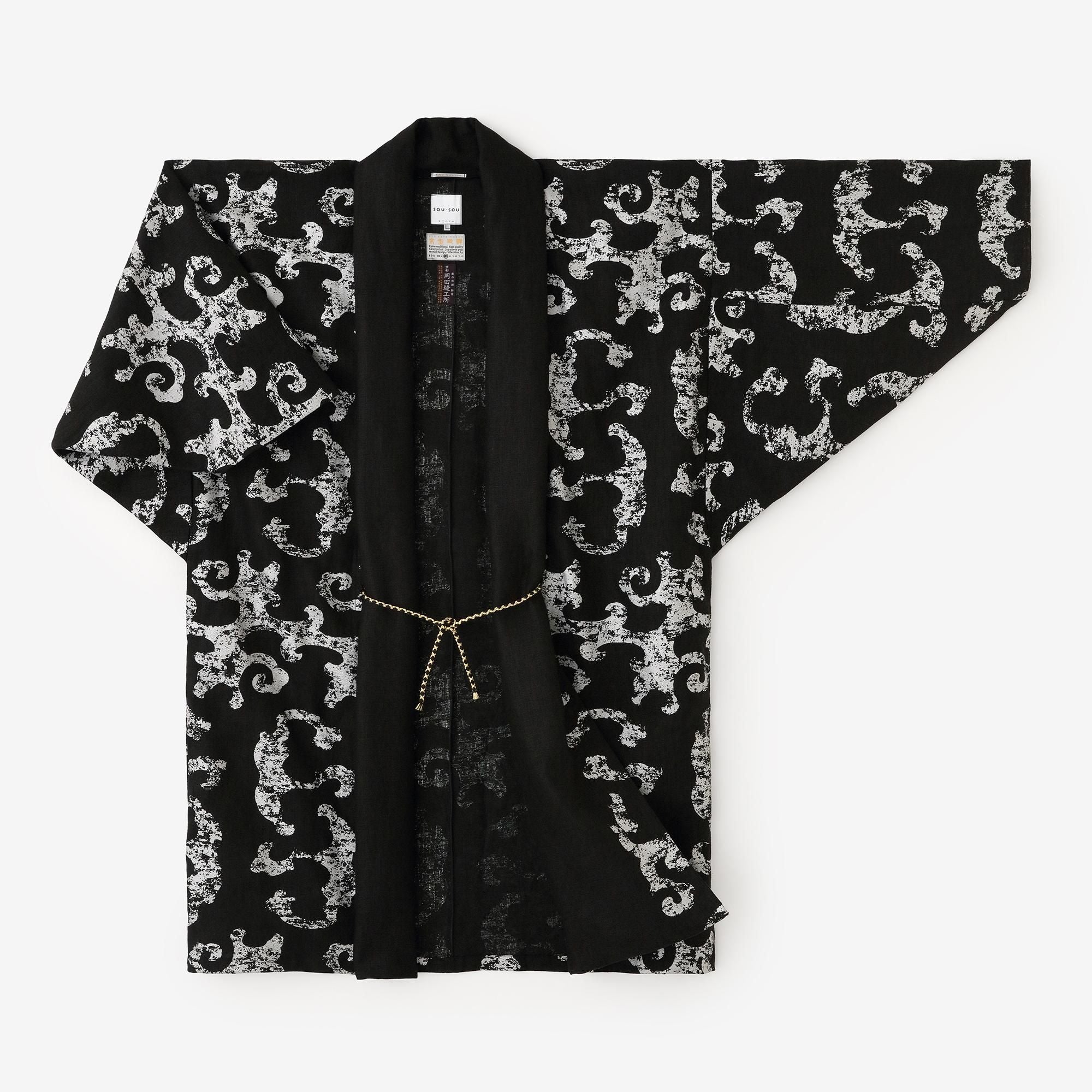 net限定】近清絞り 麻紗（あさ） もじり袖 短衣（たんい） 単（ひとえ