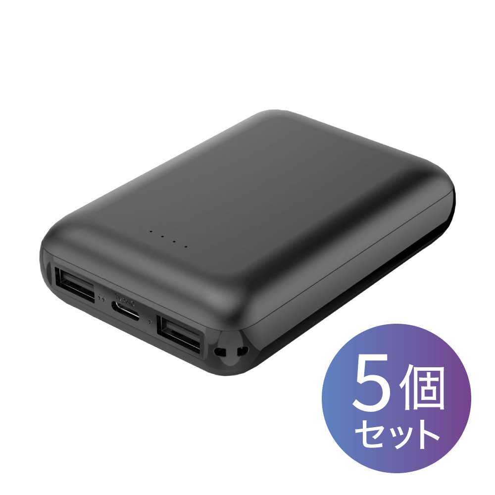薄型モバイルバッテリー ブラック（10000mAh）｜ソースネクスト