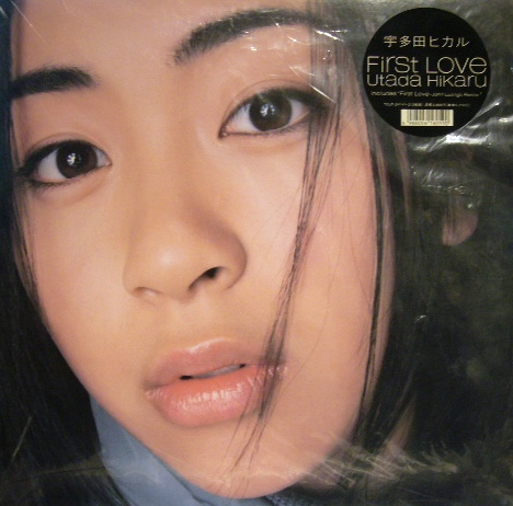 宇多田ヒカル / FIRST LOVE (2LP) - SOURCE RECORDS (ソースレコード）