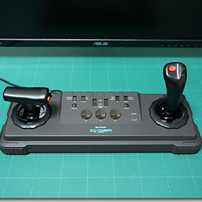 プロローグ(2) - Sharp CYBER STICK（CZ-8NJ2） - SOARISTO工房blog