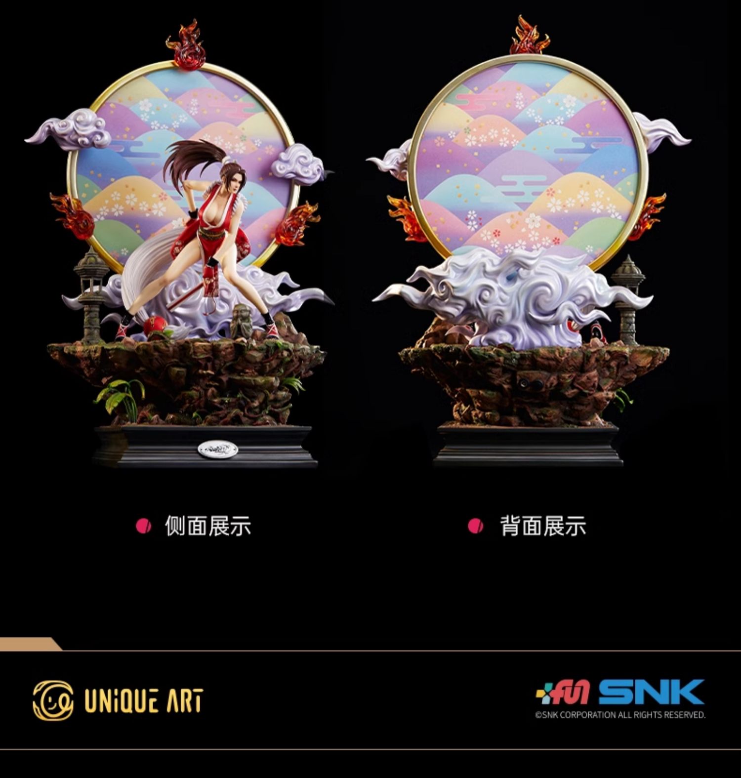 フィギュア専門店 -ソダチトイズ / ユニークアートスタジオ ザ・キング