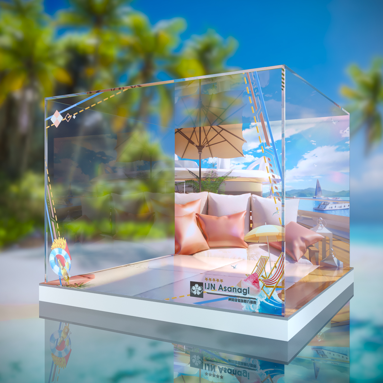 フィギュア専門店 -ソダチトイズ / 予約 GSCアズールレーン 朝凪 正午