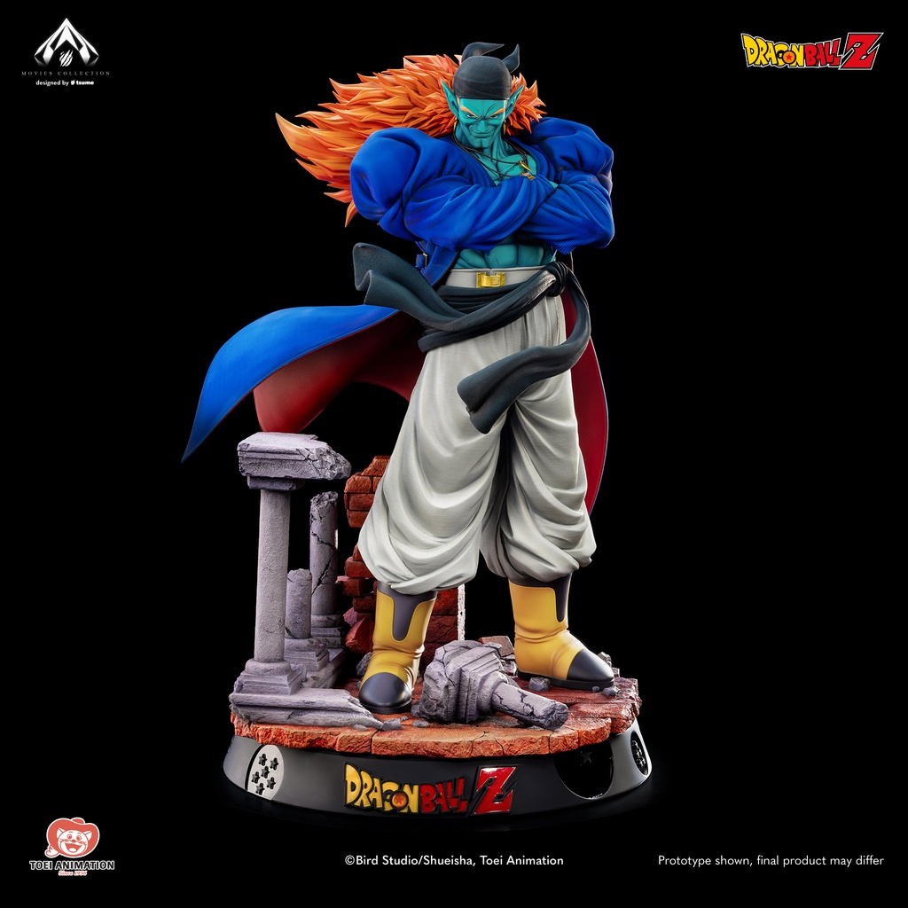 フィギュア専門店 -ソダチトイズ / Tsume ドラゴンボール Bojack 1/4