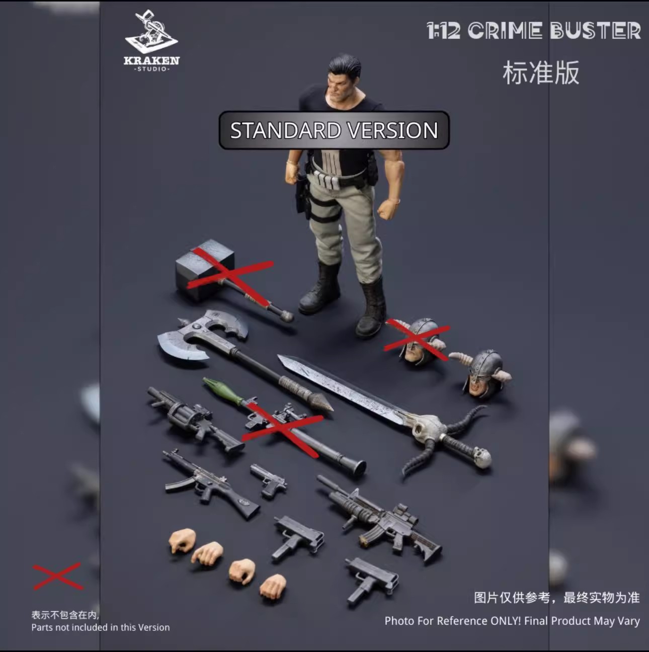 フィギュア専門店 -ソダチトイズ / Kraken Studio The Punisher 1/12