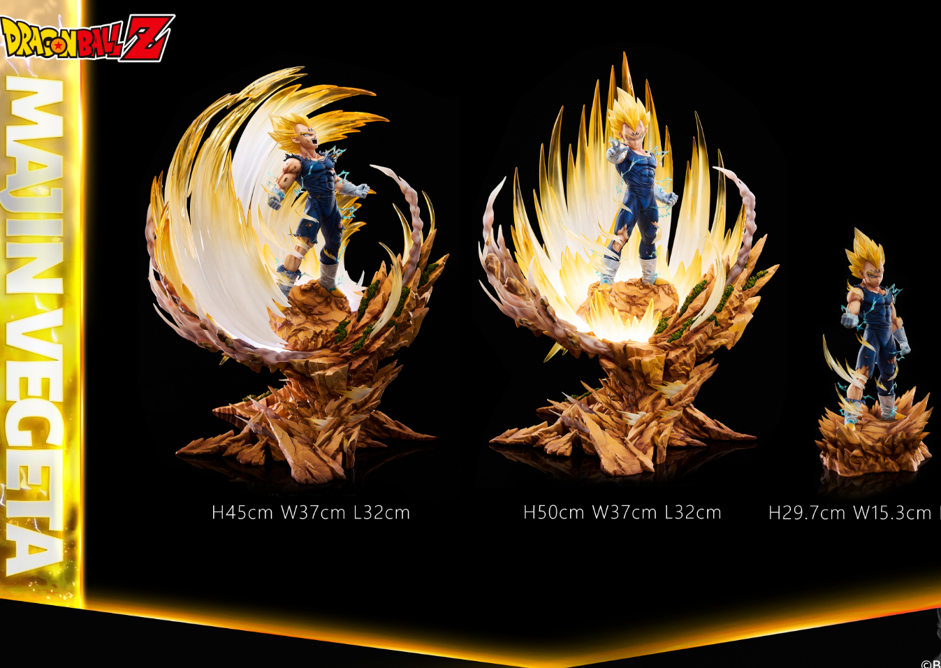 神龍エクストラレア セミコンプ ドラゴンボールスーパーダイバーズ