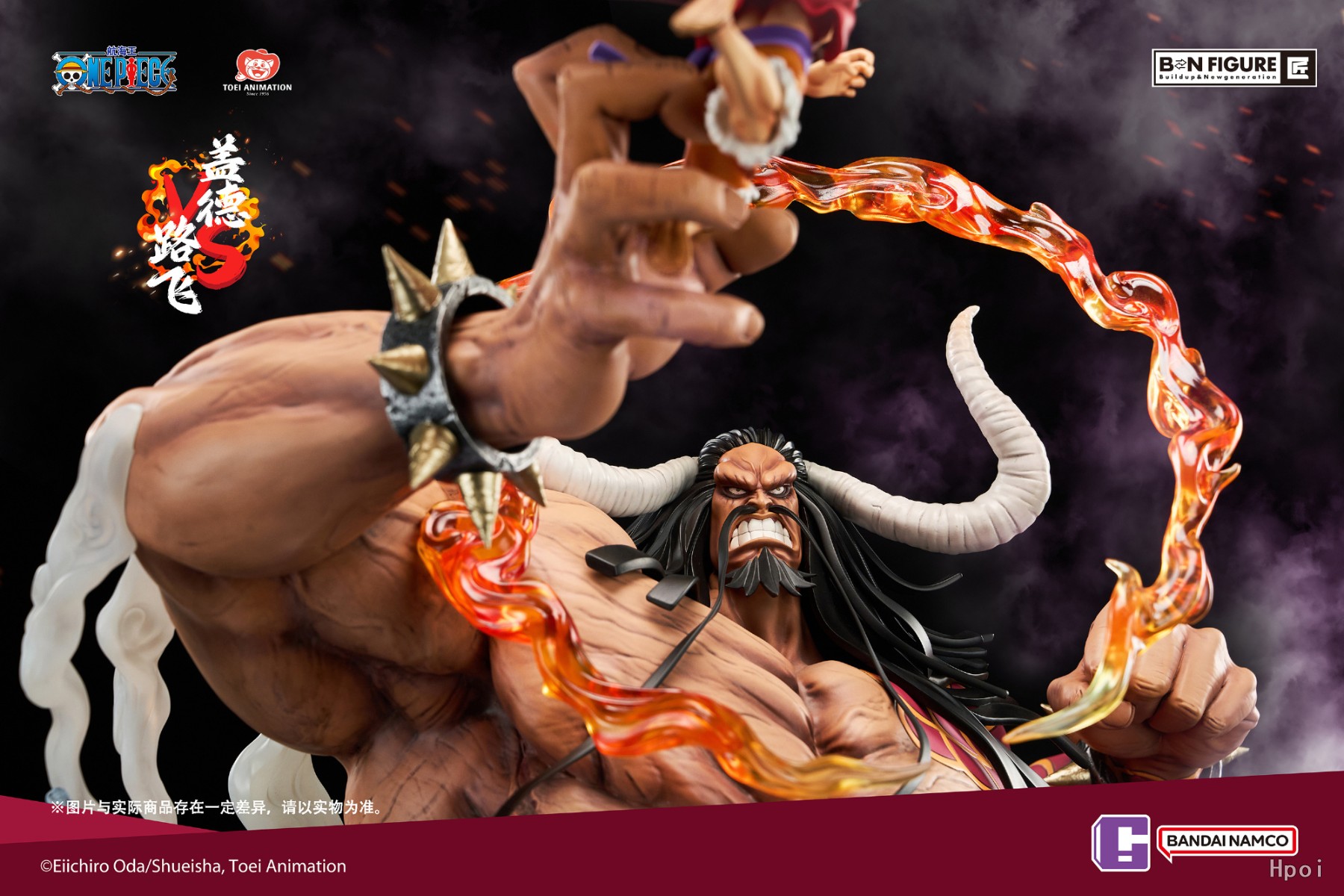 フィギュア専門店 -ソダチトイズ / 予約 BNF（BN FIGURE）ワンピース