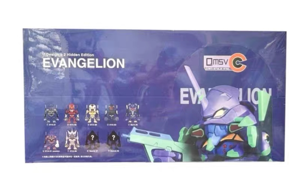 フィギュア専門店 -ソダチトイズ / バンダイ QMSV エヴァンゲリオン