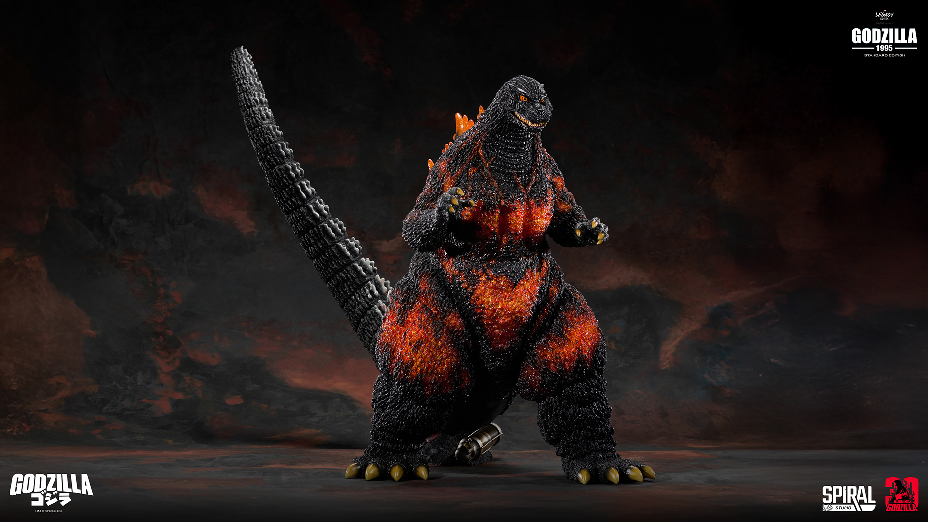 フィギュア専門店 -ソダチトイズ / 予約 Spiral Studio GODZILLA