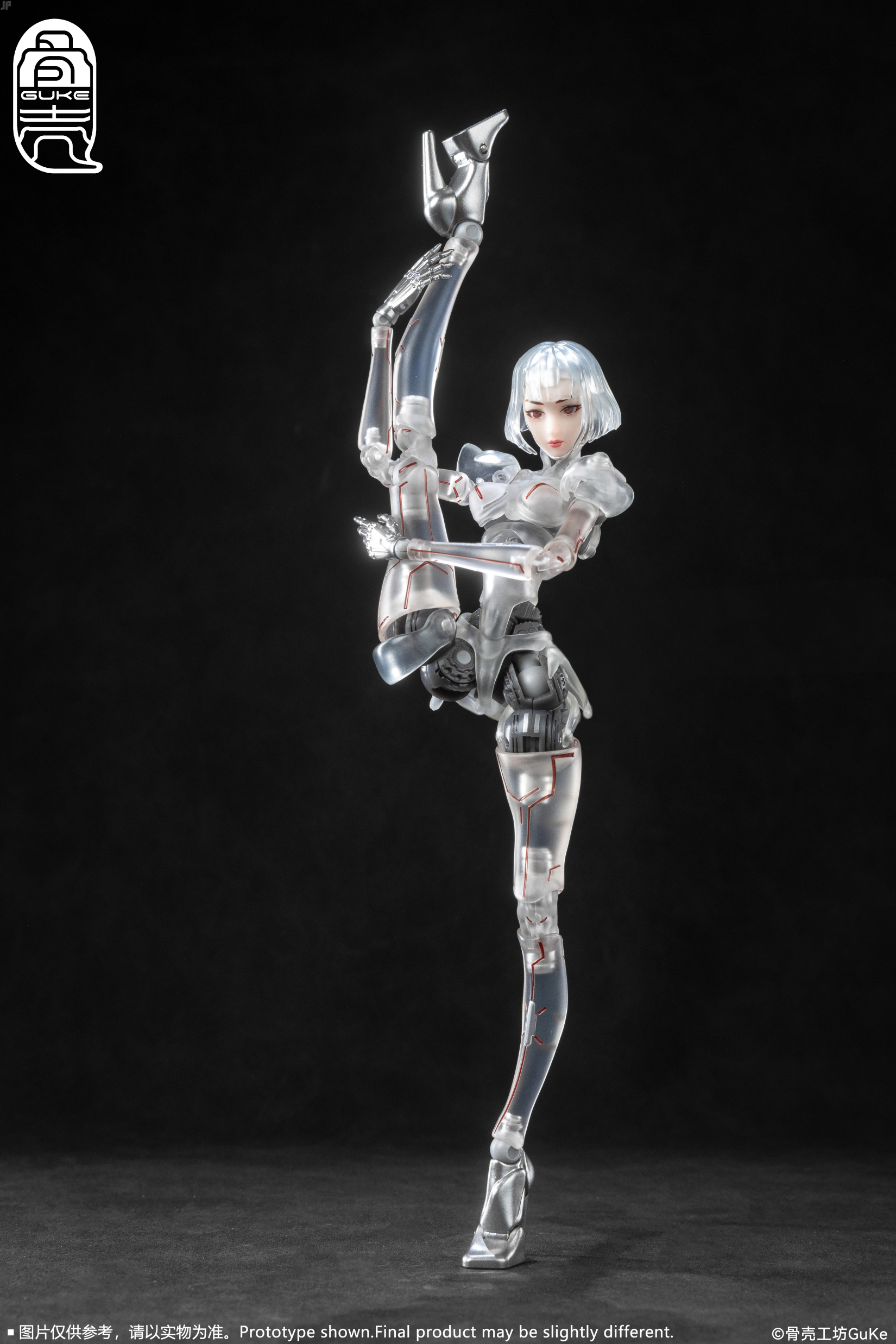 フィギュア専門店 -ソダチトイズ / Guke Studio 1/12 AIエージェント