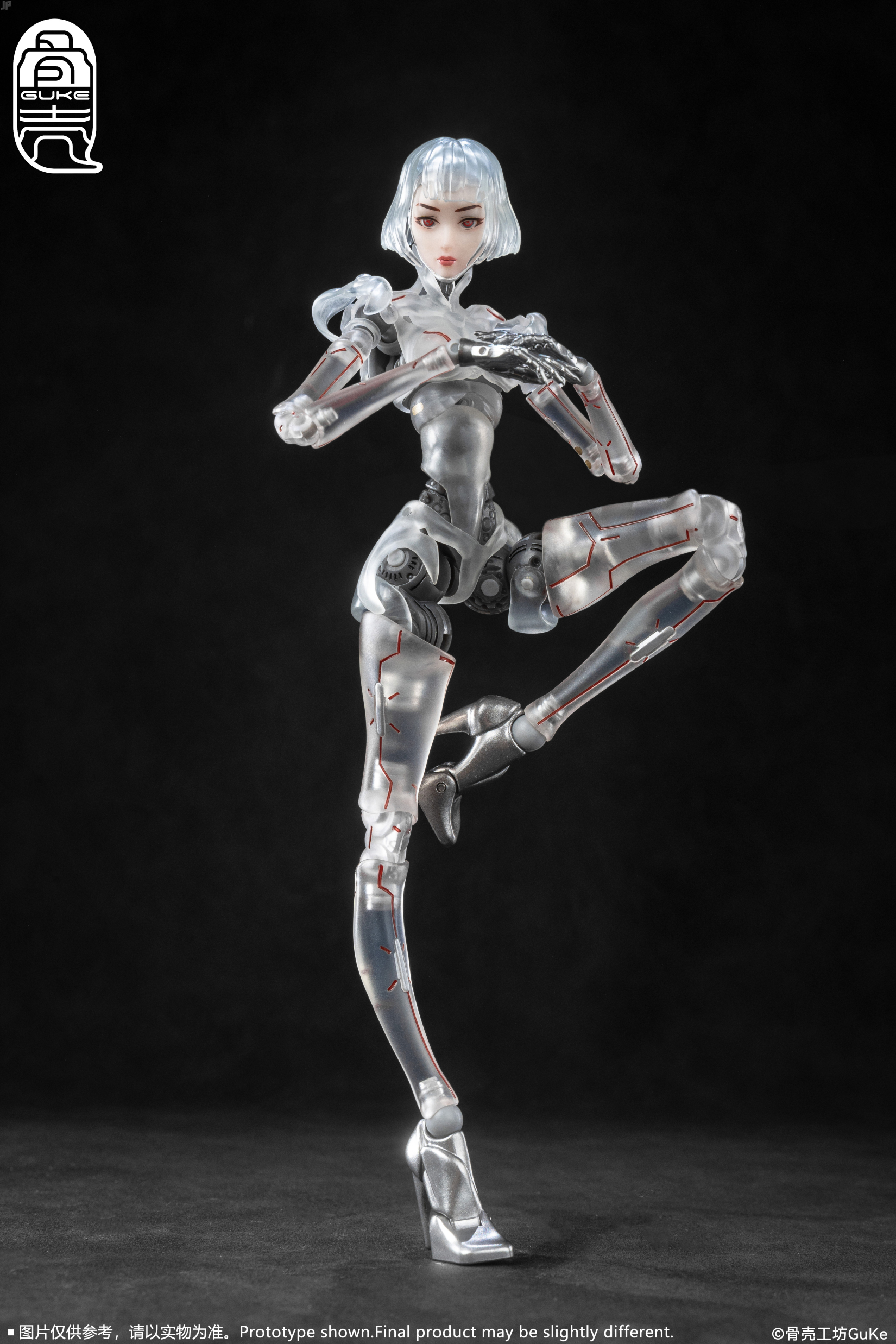 フィギュア専門店 -ソダチトイズ / Guke Studio 1/12 AIエージェント