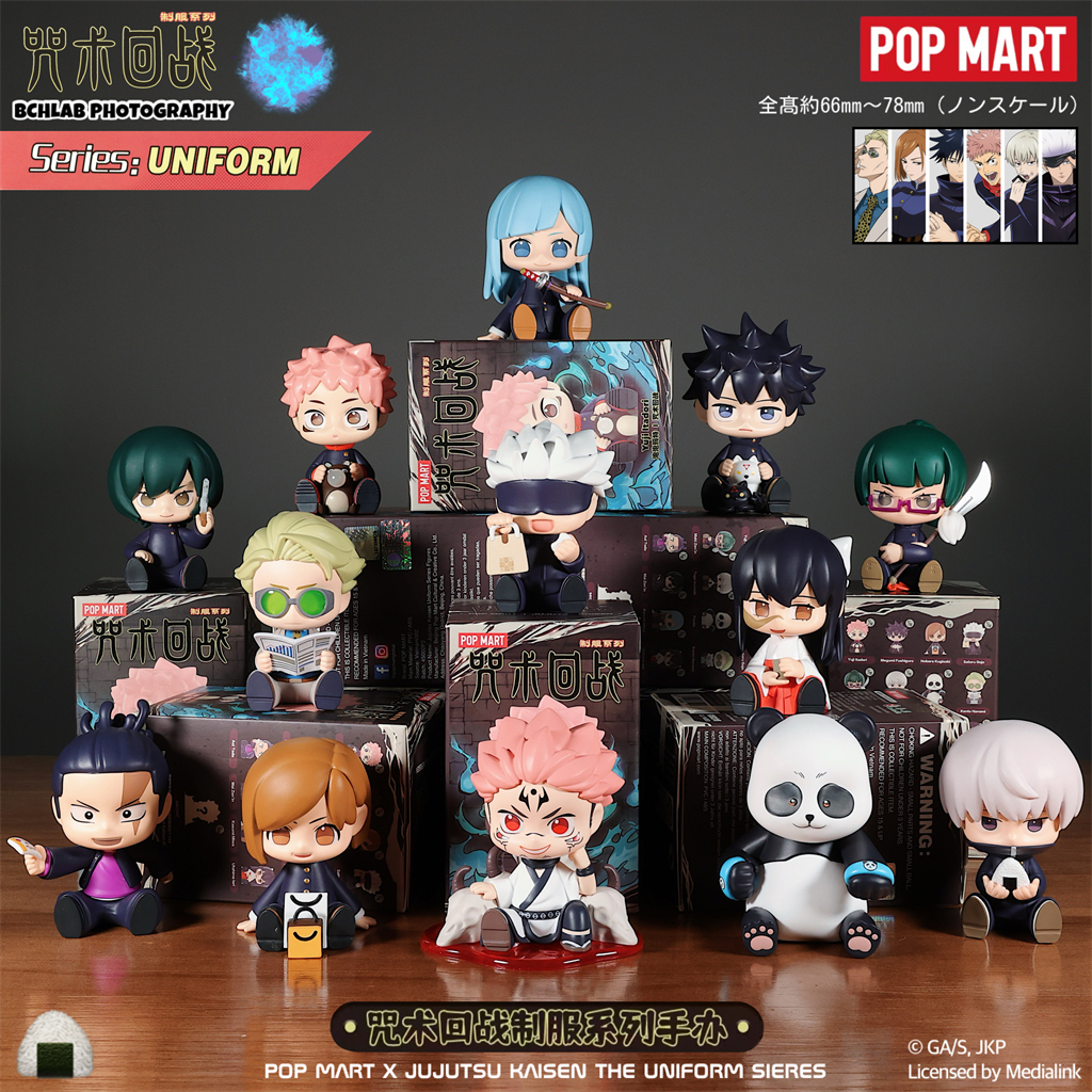 フィギュア専門店 -ソダチトイズ / POPMART 共鸣GONG 呪術廻戦