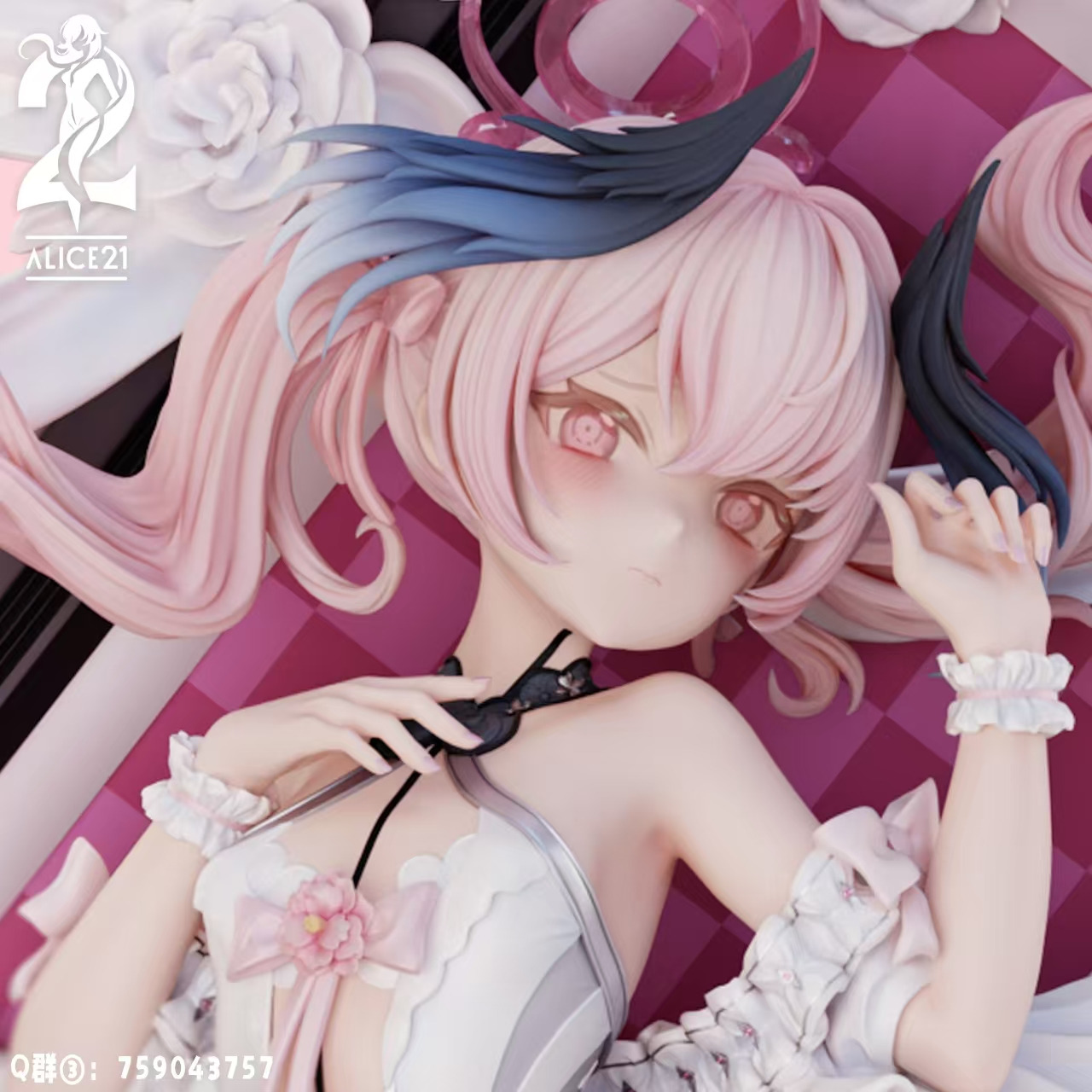 フィギュア専門店 -ソダチトイズ / Alice21 Studio ブルーアーカイブ