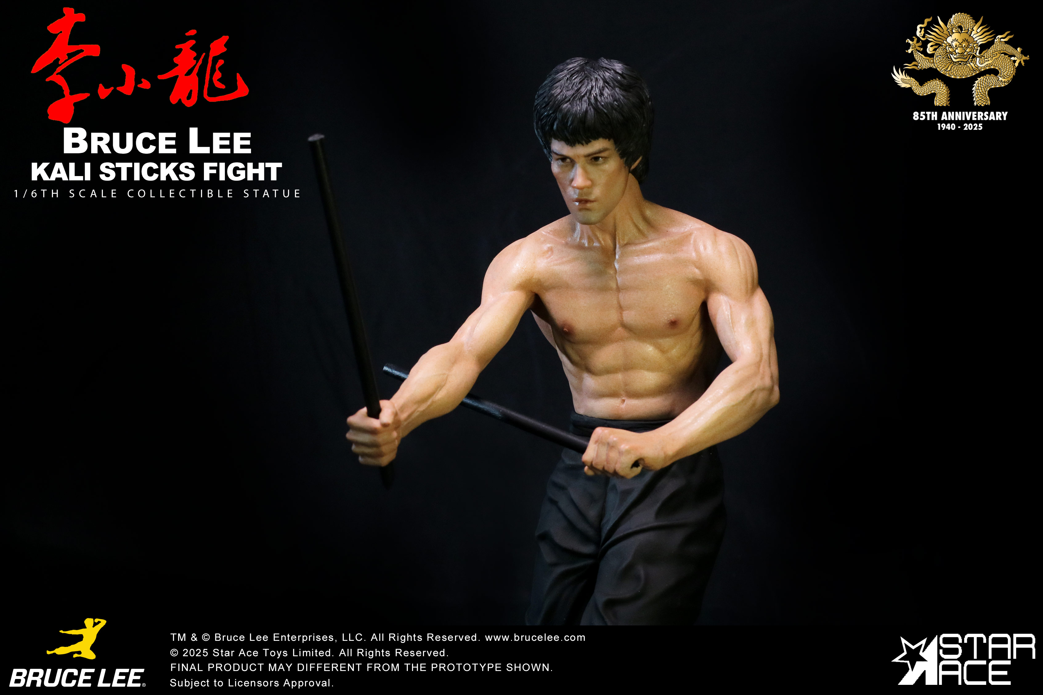 フィギュア専門店 -ソダチトイズ / 予約 Star Ace Toys Studio Bruce