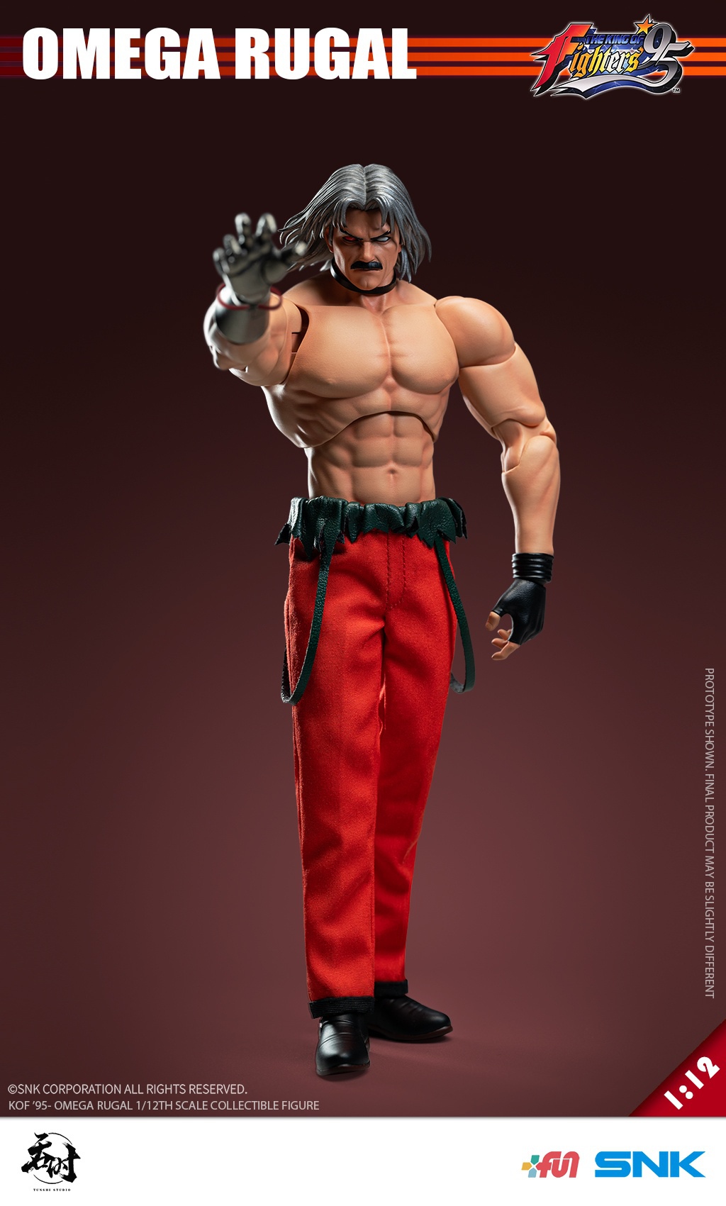 フィギュア専門店 -ソダチトイズ / TUNSHI STUDIO SNK KOF95 オメガ