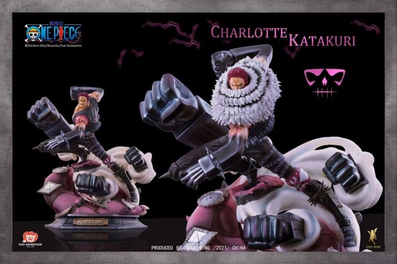 SOULWING Studios ワンピース カタクリ スタチュー フィギュア専門店