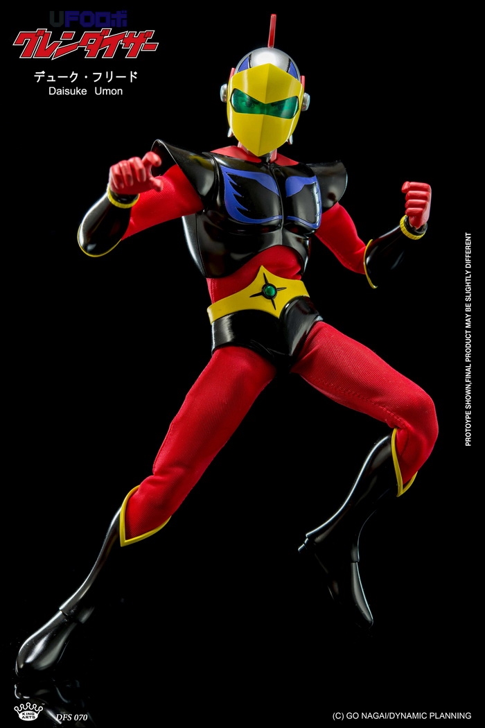 フィギュア専門店 -ソダチトイズ / KingArts キングアーツ 永井豪 UFO