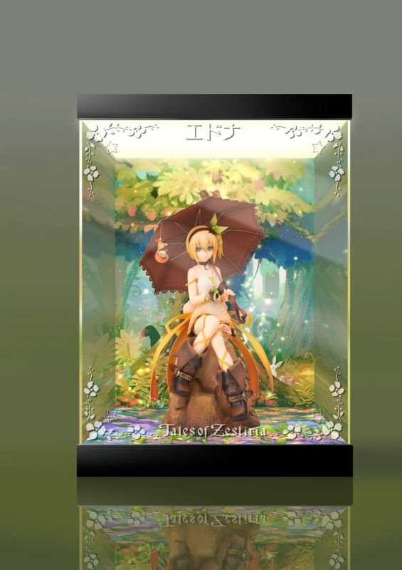 フィギュア専門店 -ソダチトイズ / テイルズ オブ ゼスティリア エドナ