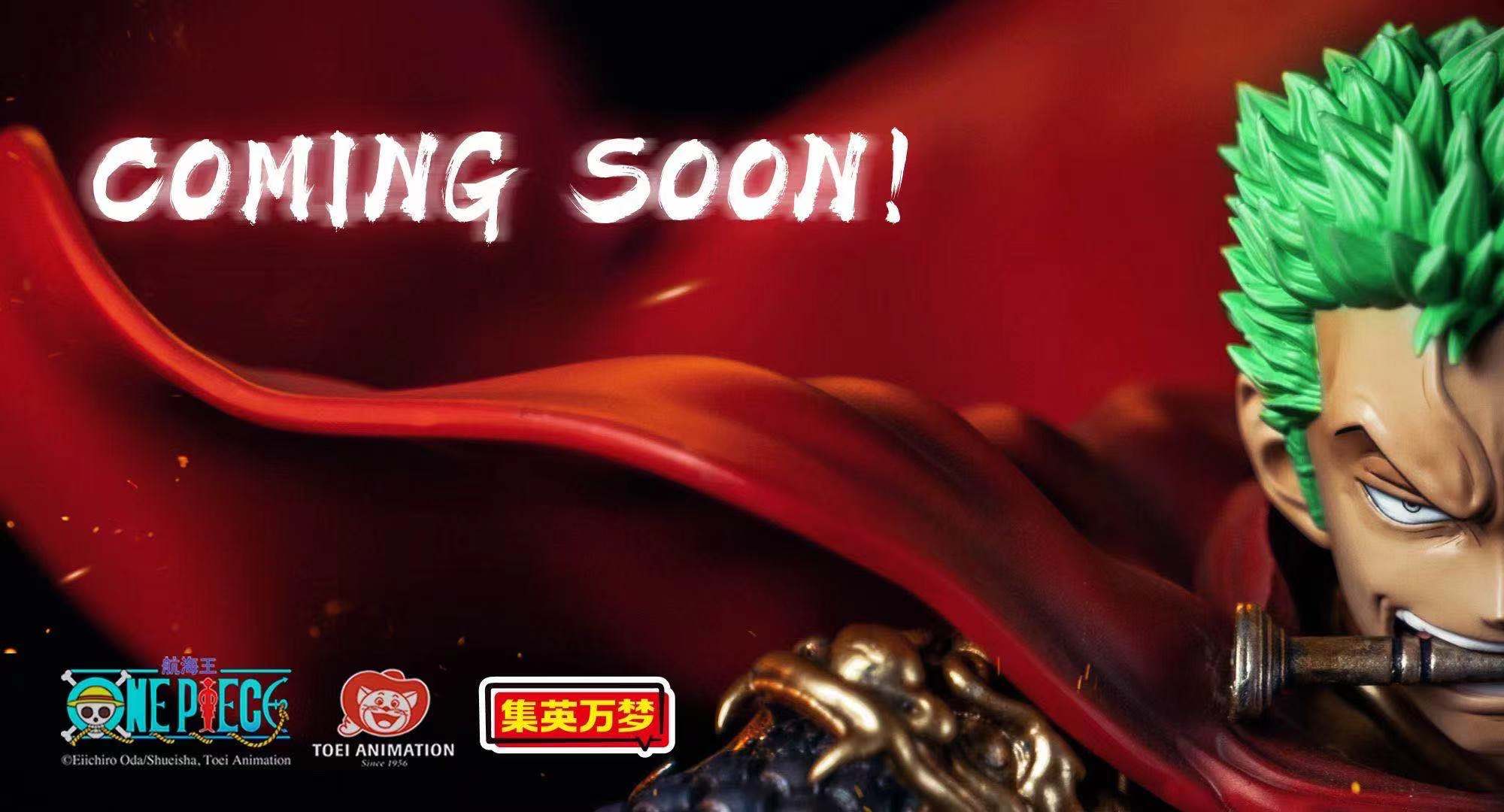 フィギュア専門店 -ソダチトイズ / 集英万夢 ワンピース 中国風 ゾロ 1