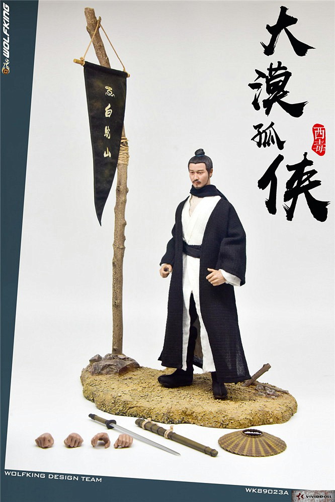 フィギュア専門店 -ソダチトイズ / 予約 WOLFKING 大漠孤侠 西毒1/6