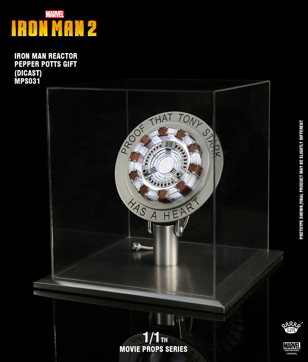 フィギュア専門店 -ソダチトイズ / King Arts キングアーツ アイアン