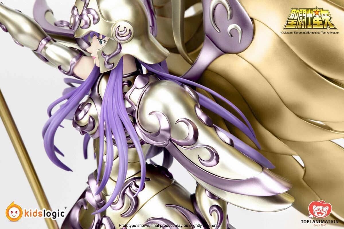 フィギュア専門店 -ソダチトイズ / Kids Logic キッズロジック 聖闘士