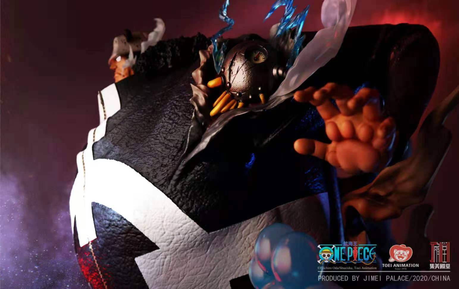 フィギュア専門店 -ソダチトイズ / Jimei Palace ワンピース バーソロ