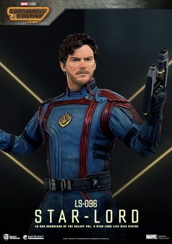 フィギュア専門店 -ソダチトイズ / 予約 Beast Kingdom ガーディアンズ