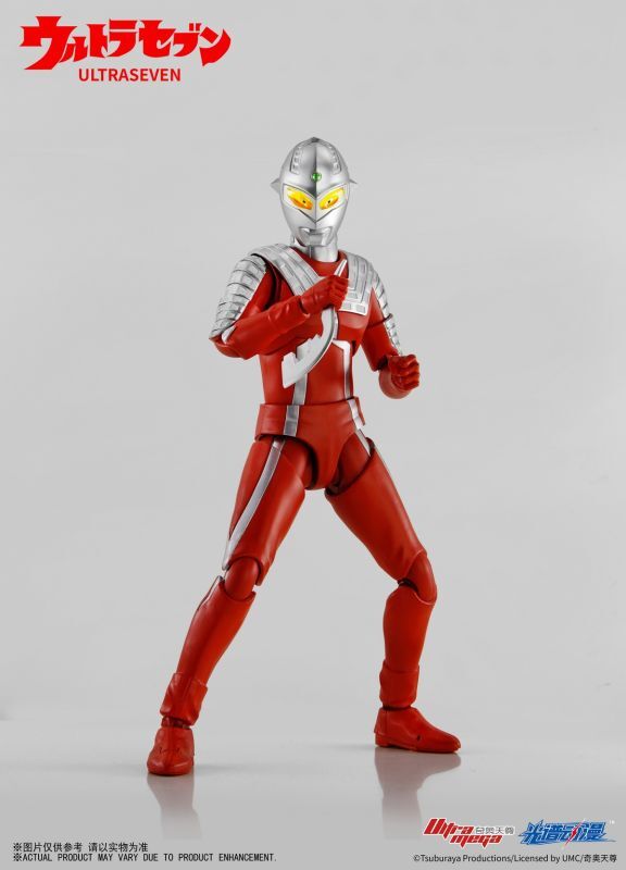 フィギュア専門店 -ソダチトイズ / 光谱动漫Studio ウルトラセブン