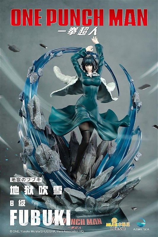 Greenleaf studio フブキ似スタチュー