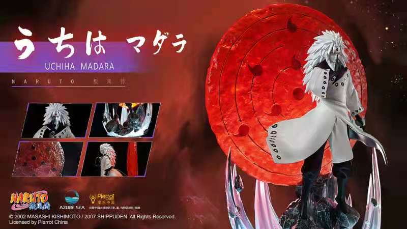 フィギュア専門店 -ソダチトイズ / 予約 AzureSea Studio NARUTO