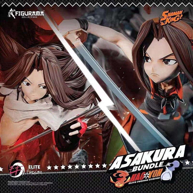 フィギュア専門店 -ソダチトイズ / 予約 Figurama SHAMAN KING 麻倉 葉