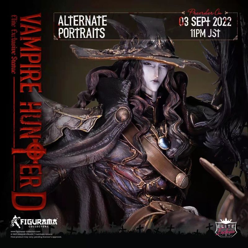 フィギュア専門店 -ソダチトイズ / 予約 Figurama バンパイアハンターD