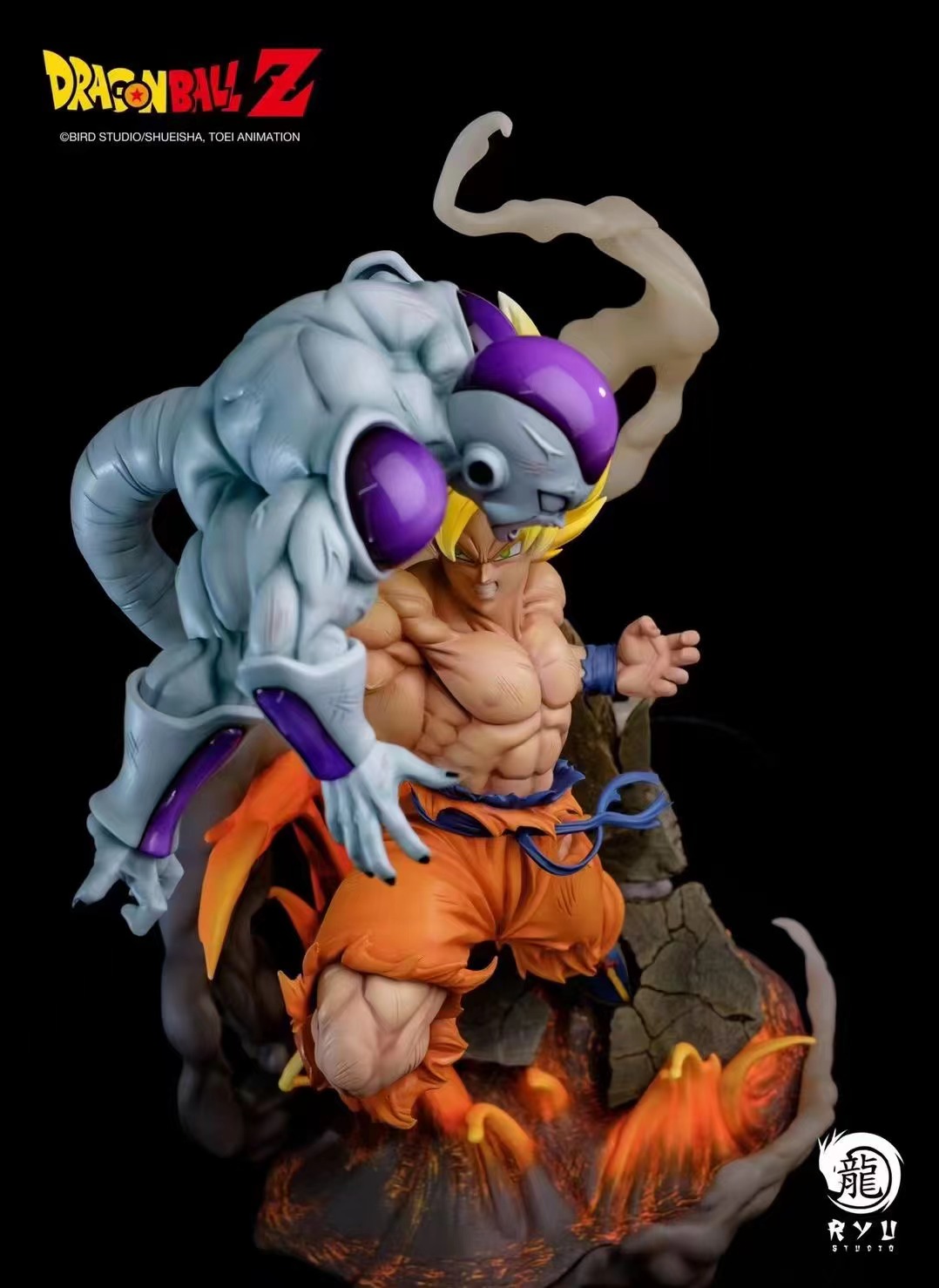 フィギュア専門店 -ソダチトイズ / 在庫 RYU Studio ドラゴンボールZ