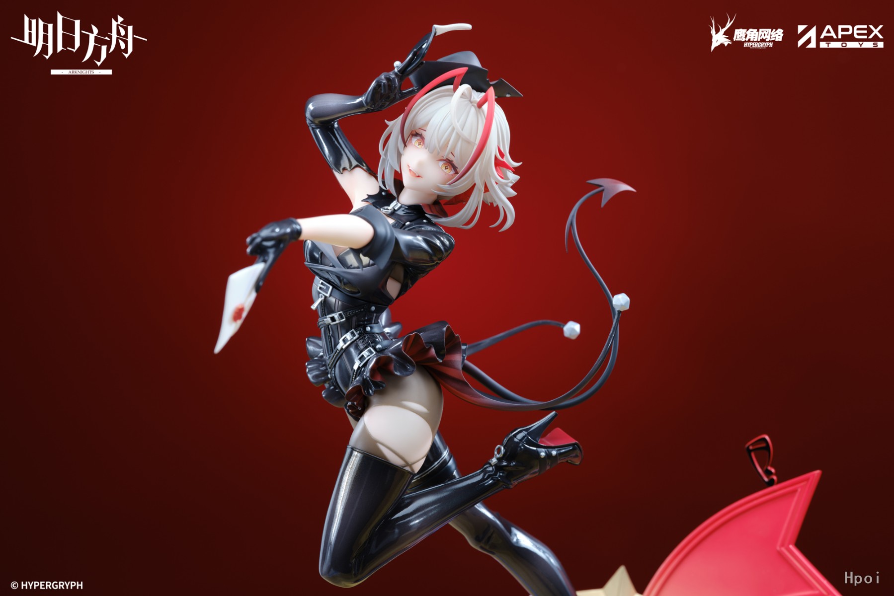 フィギュア専門店 -ソダチトイズ / APEX-TOYS アークナイツ W 愚夜密函