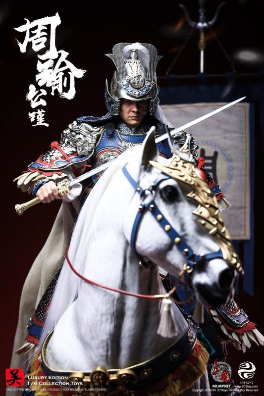 フィギュア専門店 -ソダチトイズ / 303TOYS THREE KINGDOMS SERIES