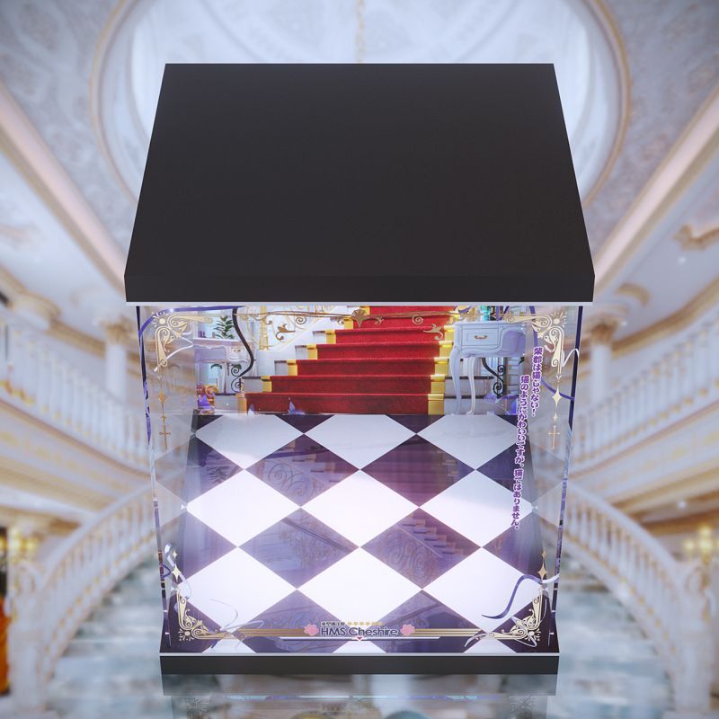 フィギュア専門店 -ソダチトイズ / 予約 Alter アズールレーン