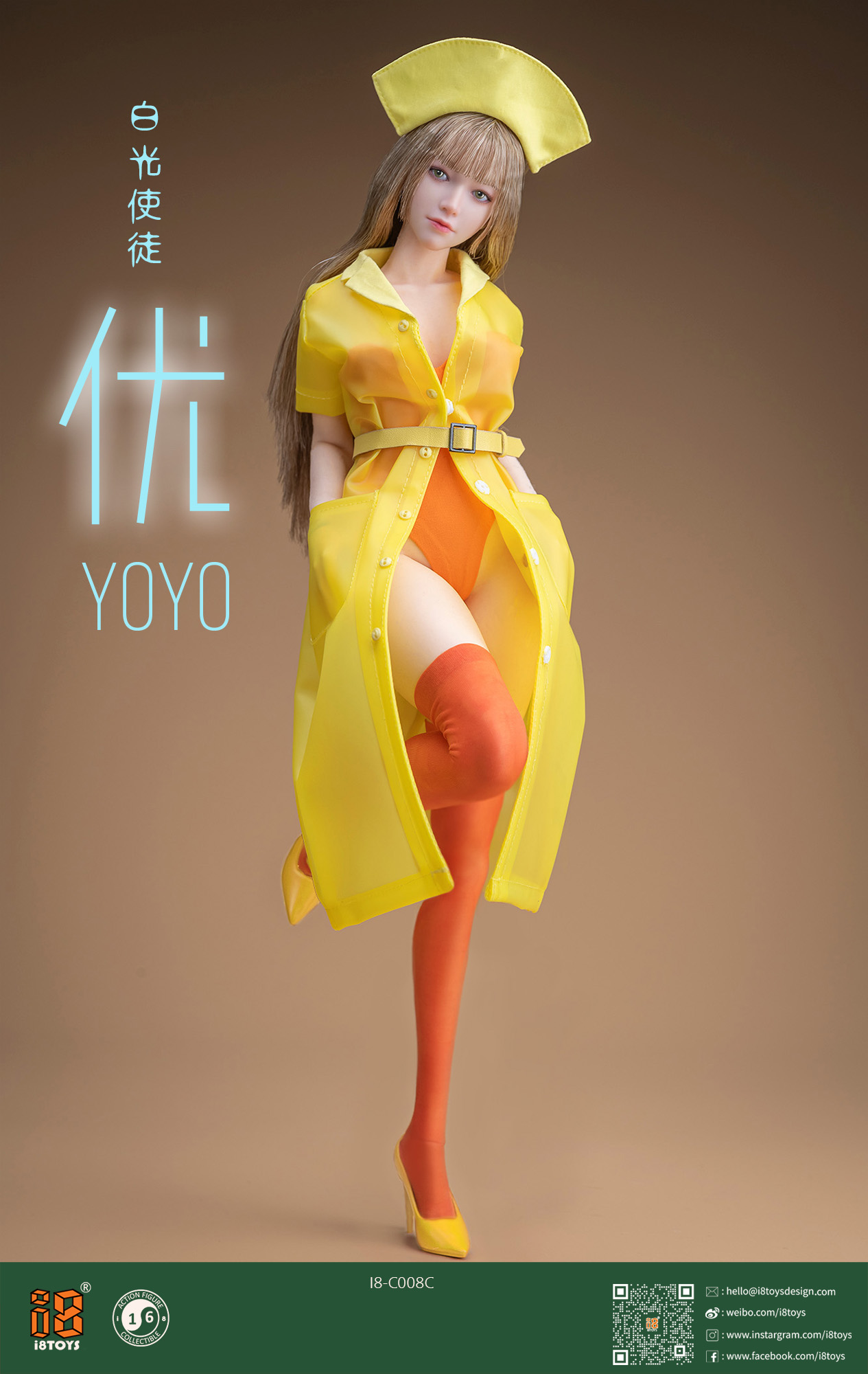 フィギュア専門店 -ソダチトイズ / I8Toys White Light Apostle 1/6 素