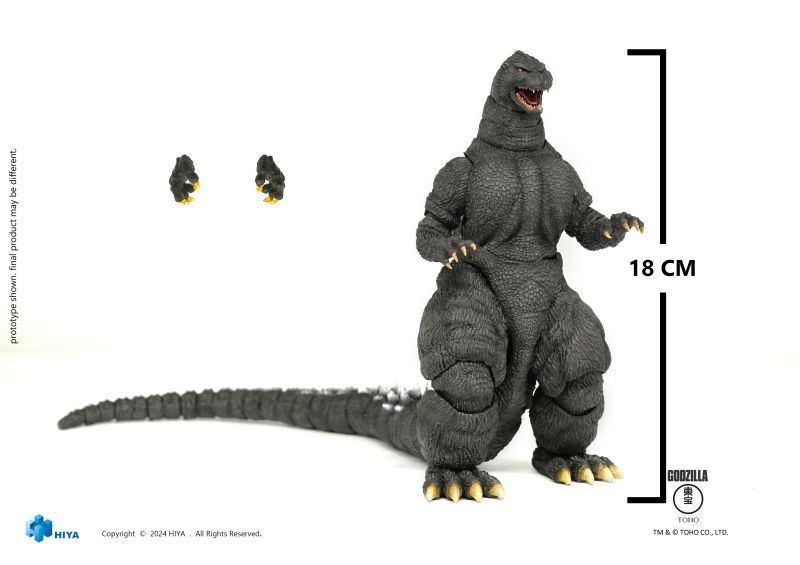 フィギュア専門店 -ソダチトイズ / HIYA Godzilla ゴジラ 北海道 Ver