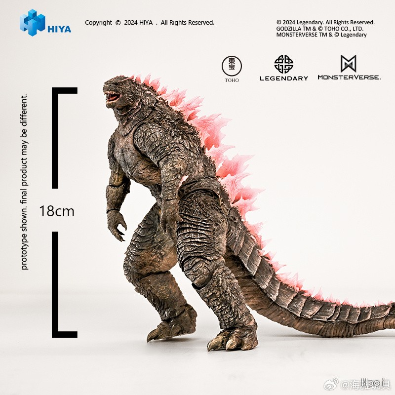 フィギュア専門店 -ソダチトイズ / HIYA EXQUISITE BASIC Godzilla vs