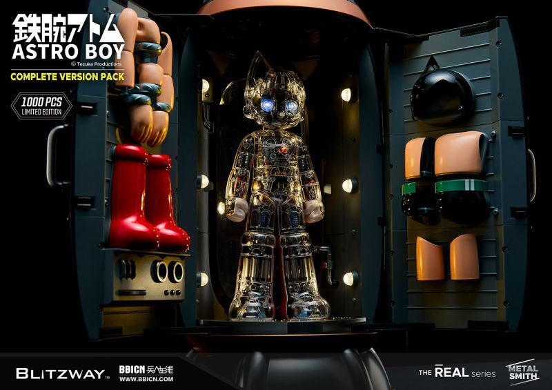 フィギュア専門店 -ソダチトイズ / Blitzway 鉄腕アトム アトム Astro