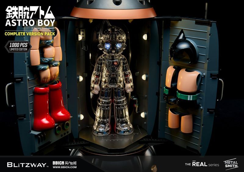 フィギュア専門店 -ソダチトイズ / Blitzway 鉄腕アトム アトム Astro