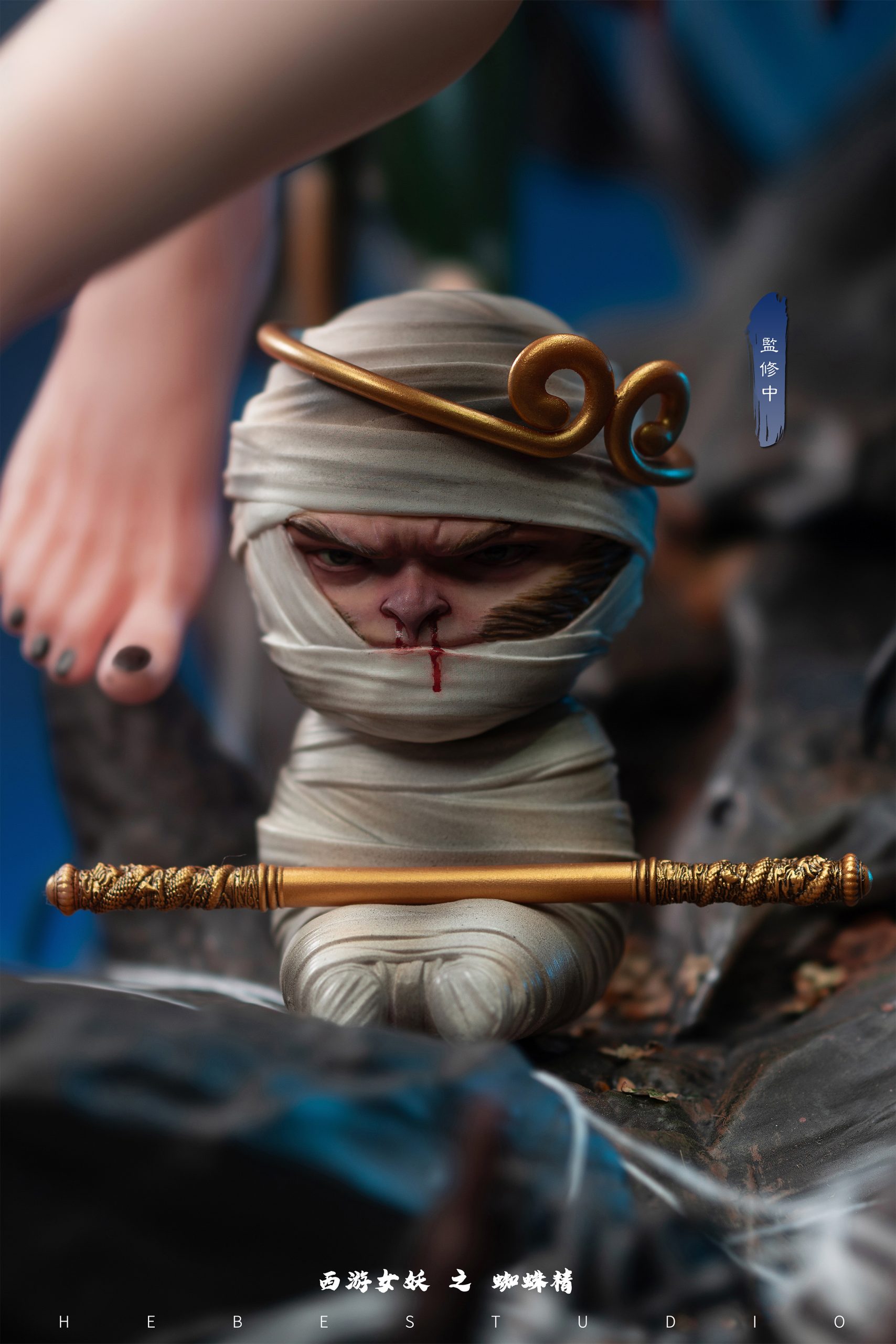 フィギュア専門店 -ソダチトイズ / 予約 Hebe Studio Journey to the