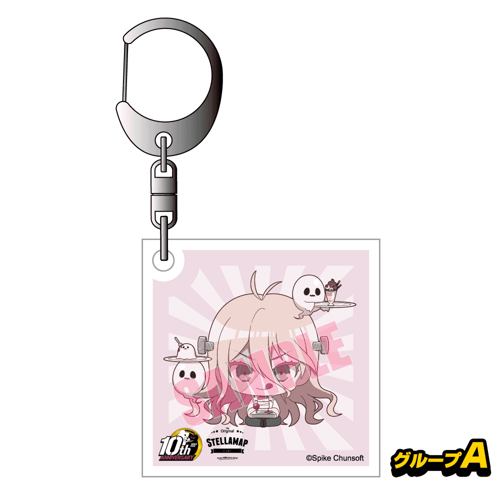 ダンガンロンパ10周年記念 第二弾！『ニューダンガンロンパV3