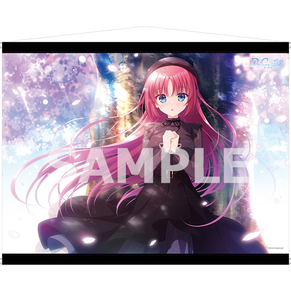 D.C. Re:tune ～ダ・カーポ～ リチューン｜の通販はソフマップ[sofmap]