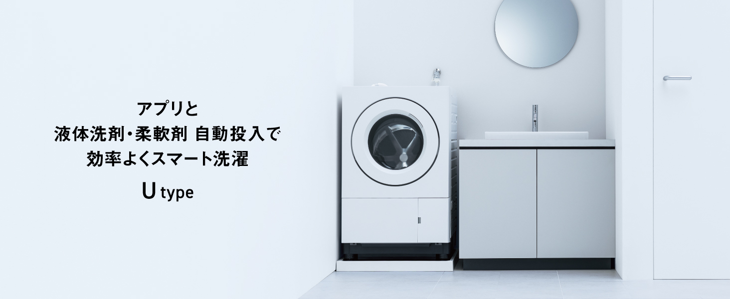 ドラム式洗濯乾燥機 SDシリーズ マットホワイト NA-SD10UAL-W ［洗濯