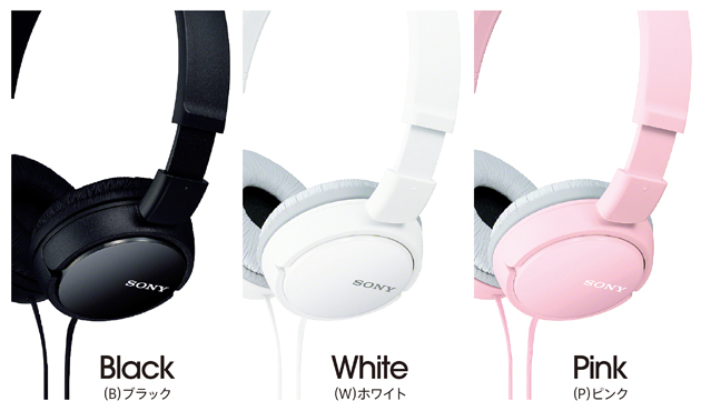 MDR-ZX110 B(ブラック)【本体200g以下】 密閉型ヘッドホン｜の通販は