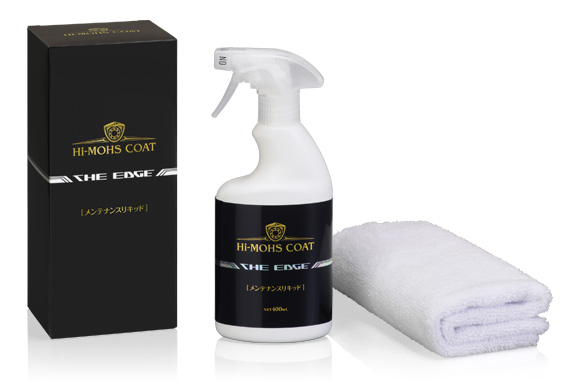 G'ZOX ハイモース コート ジ・エッジ メンテナンスリキッド400ml