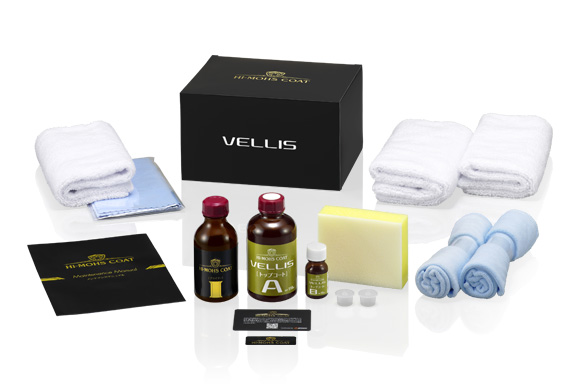 G'ZOX ハイモース コート ヴェリス｜ボディ用 コーティング｜業務用品