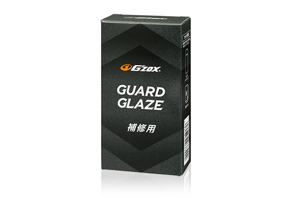 ボディ用 コーティング - 商品一覧｜業務用品 自動車｜商品情報